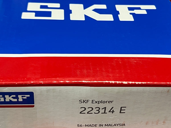Подшипник 22314 E SKF аналог 53614Н размеры 70*150*51