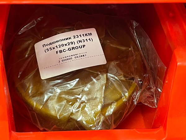 Подшипник 2311КМ (55*120*29) (N311) FBC-GROUP