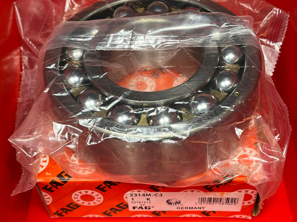 Подшипник 2314-М-С3 FAG аналог 1614Л размеры 70x150x51