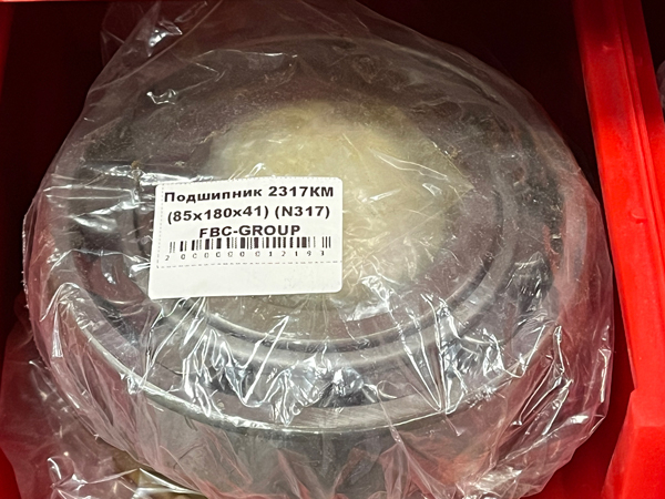 Подшипник 2317КМ (85*180*41) (N317) FBC-GROUP