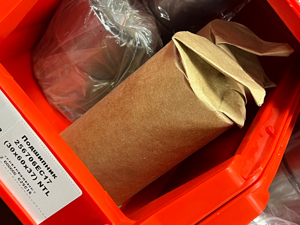 Подшипник 256706ЕС17 (30*60*37) NTL