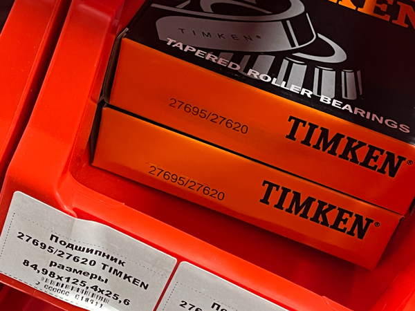 Подшипник 27695/27620 TIMKEN размеры 84,98х125,4х25,4