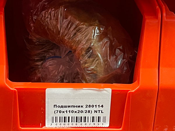 Подшипник 280114 (70x110x20/28) NTL