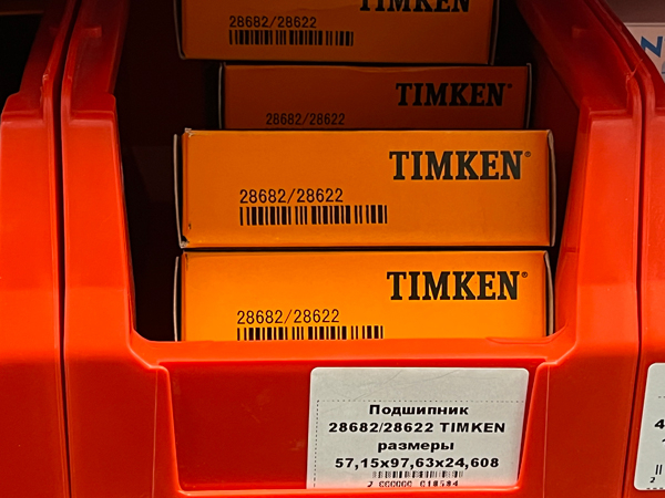 Подшипник 28682/28622 TIMKEN размеры 57,15х97,63х24,608