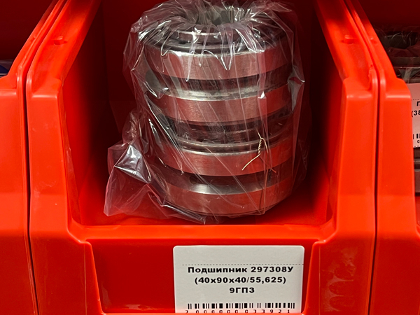 Подшипник 297308 (40*90*40/55,625) 9ГПЗ