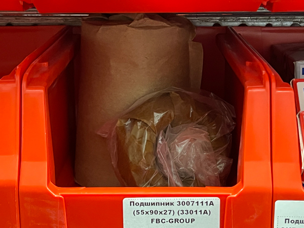 Подшипник 3007111А (55*90*27) (33011А) FBC-GROUP