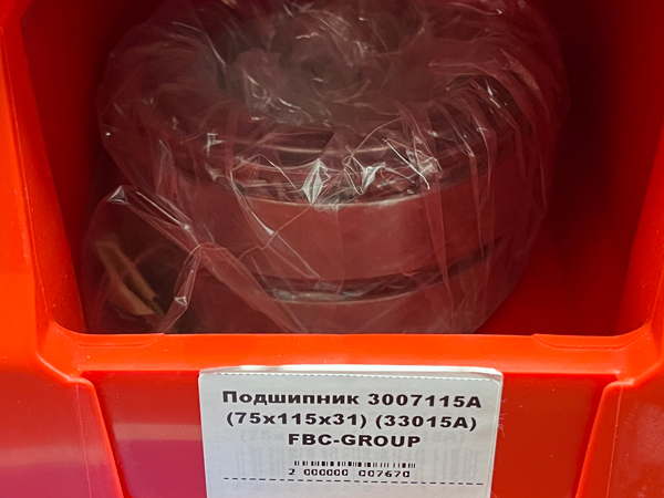 Подшипник 3007115А (75*115*31) (33015А) FBC-GROUP