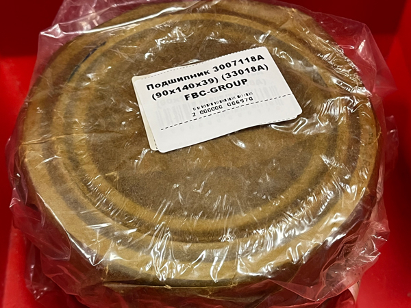 Подшипник 3007118А (90/140/39) (33018A) FBC-GROUP