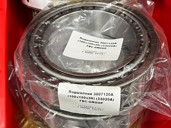 Подшипник 3007120А (100*150*39) (33020A) FBC-GROUP