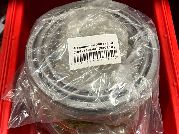 Подшипник 3007121А (105*160*43) (33021A) FBC-GROUP