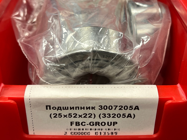 Подшипник 3007205А (25*52*22) (33205A) FBC-GROUP