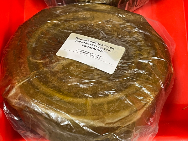 Подшипник 3007218А (90*160*55) (33218) FBC-GROUP