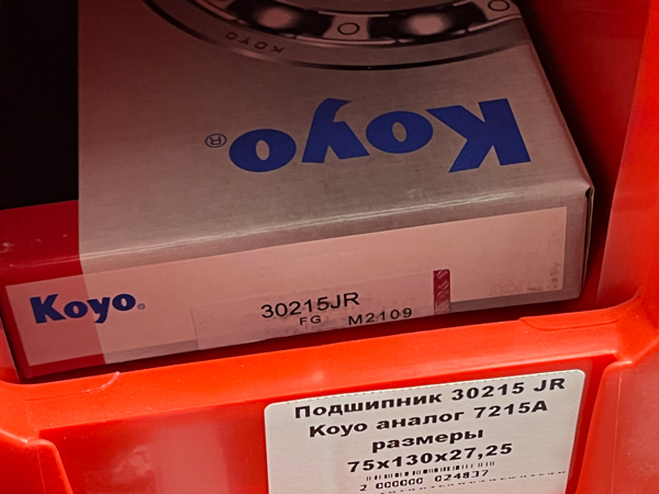 Подшипник 30215JR Koyo аналог 7215А размеры 75*130*27,25