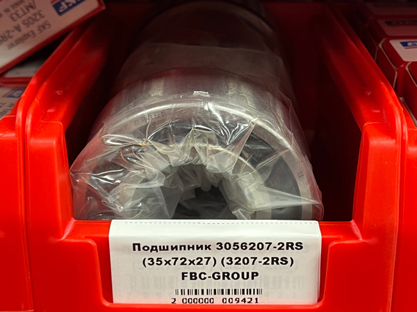 Подшипник 3056207-2RS (35*72*27) (3207-2RS) FBC-GROUP