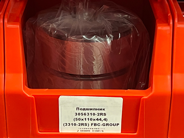 Подшипник 3056310-2RS (50*110*44,4) (3310-2RS) FBC-GROUP