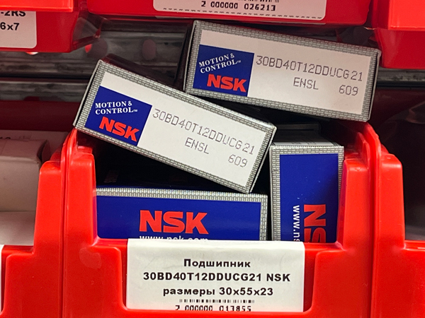 Подшипник 30BD40T12DDUCG21 NSK размеры 30*55*23
