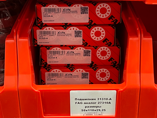 Подшипник 31310-A FAG аналог 27310А размеры 50*110*29,25