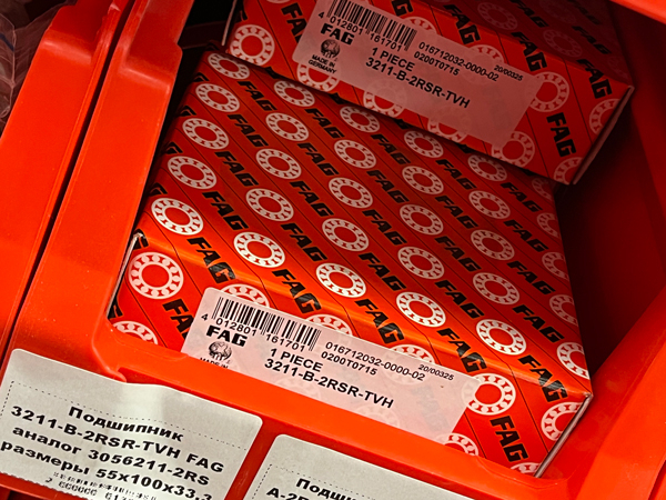 Подшипник 3211-B-2RSR-TVH FAG аналог 3056211-2RS размеры 55*100*33,3