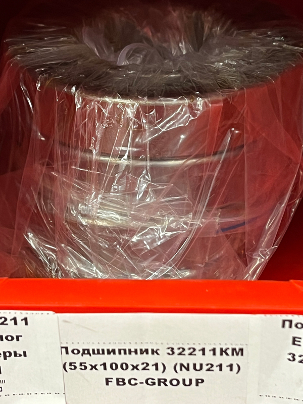 Подшипник 32211КМ (55*100*21) (NU211) FBC-GROUP