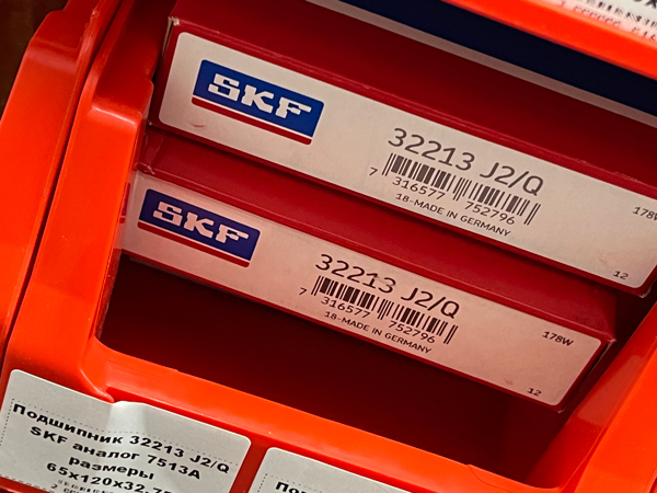 Подшипник 32213 J2/Q SKF аналог 7513A размеры 65*120*32,75