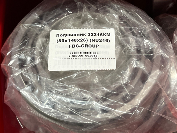 Подшипник 32216КМ (80*140*26) (NU216) FBC-GROUP