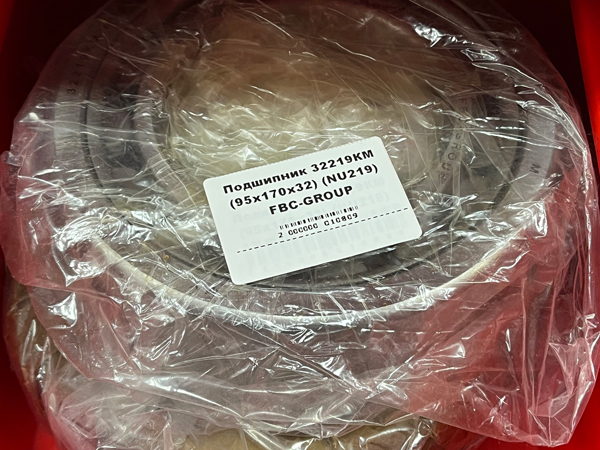 Подшипник 32219КМ (95*170*32) (NU219) FBC-GROUP