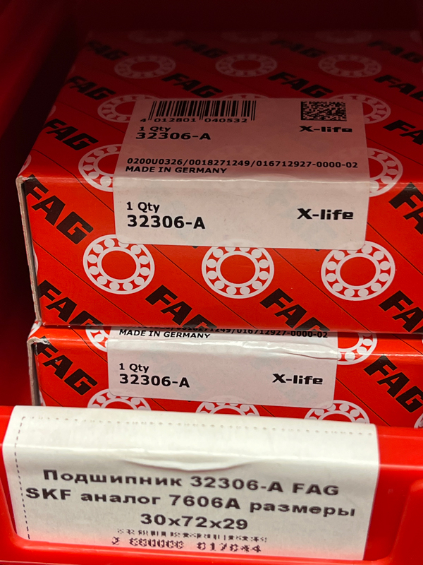 Подшипник 32306-A FAG аналог 7606А размеры 30*72*29