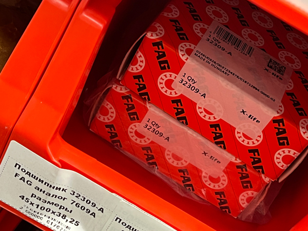 Подшипник 32309-A FAG аналог 7609А размеры 45*100*38,25