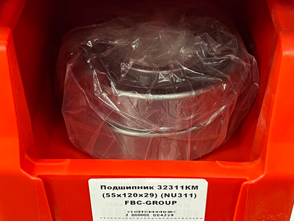 Подшипник 32311КМ (55*120*29) (NU311) FBC-GROUP