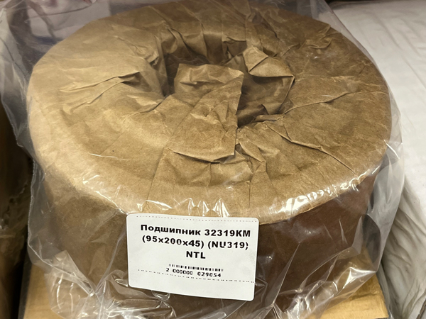 Подшипник 32319КМ (95х200х45) (NU319) NTL