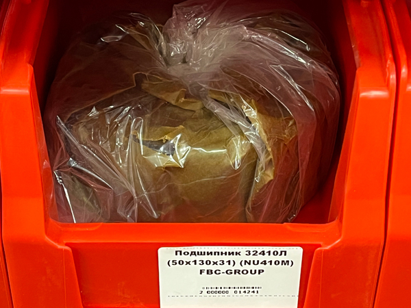 Подшипник 32410Л (50*130*31) (NU410M) FBC-GROUP