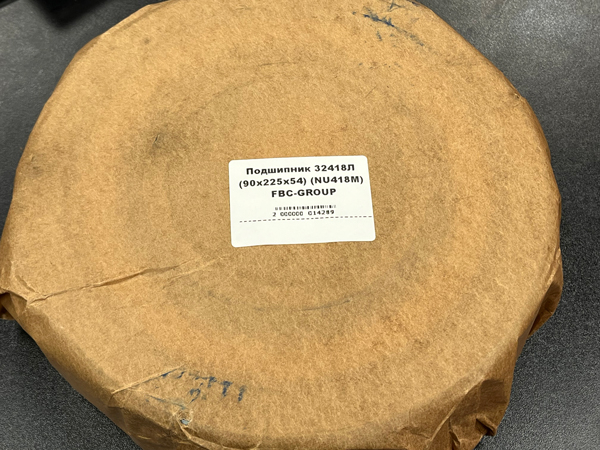 Подшипник 32418Л (90*225*54) (NU418M) FBC-GROUP