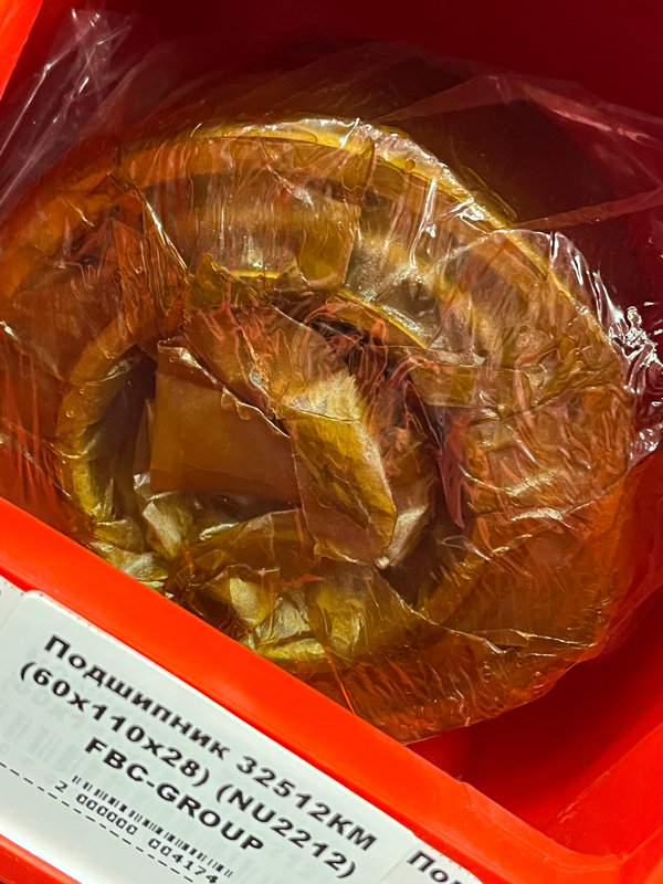 Подшипник 32512КМ (60*110*28) (NU2212) FBC-GROUP