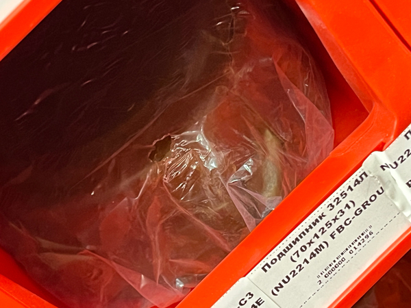 Подшипник 32514Л (70*125*31) (NU2214M) FBC-GROUP