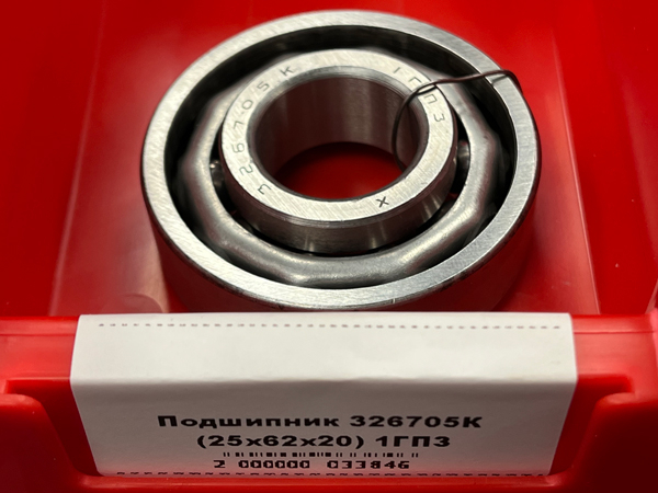 Подшипник 326705К (25х62х20) 1ГПЗ