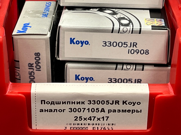 Подшипник 33005JR Koyo аналог 3007105А размеры 25*47*17