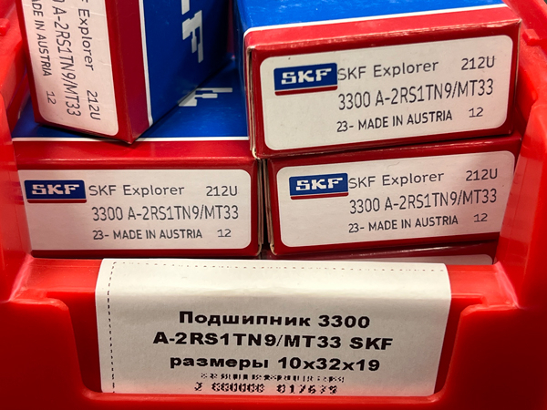 Подшипник 3300 A-2RS1TN9/MT33 SKF аналог 3056300-2RS размеры 10*32*19