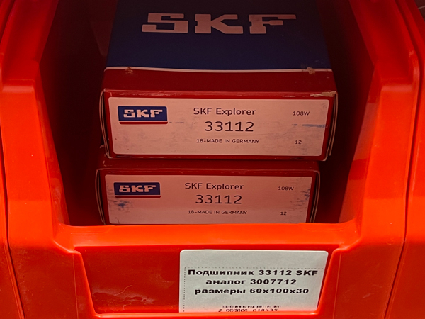 Подшипник 33112 SKF аналог 3007712 размеры 60*100*30