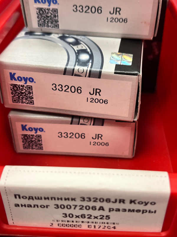 Подшипник 33206JR Koyo аналог 3007206А размеры 30*62*25