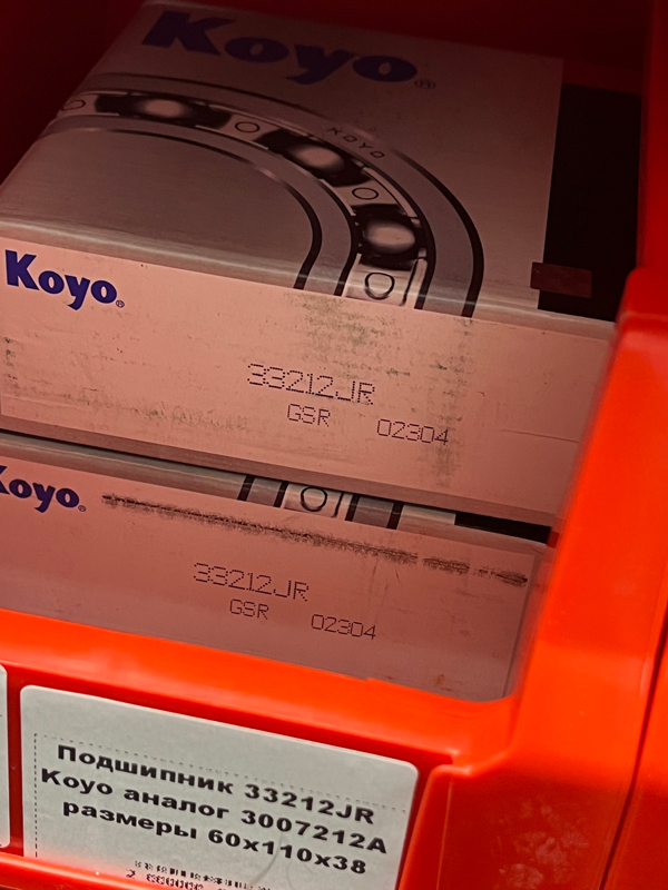 Подшипник 33212JR Koyo аналог 3007212А размеры 60*110*38