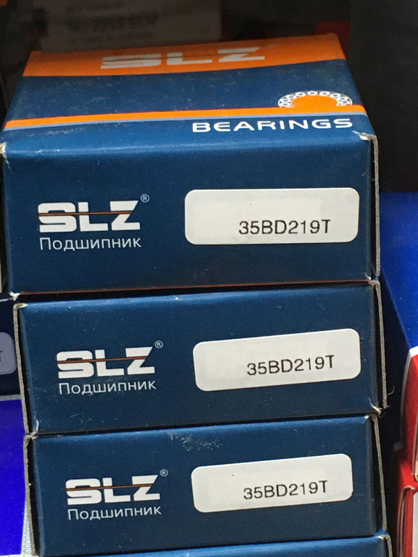 Подшипник 35BD219 T12DDUCG21 SLZ компрессора кондиционера размеры 35*55*20