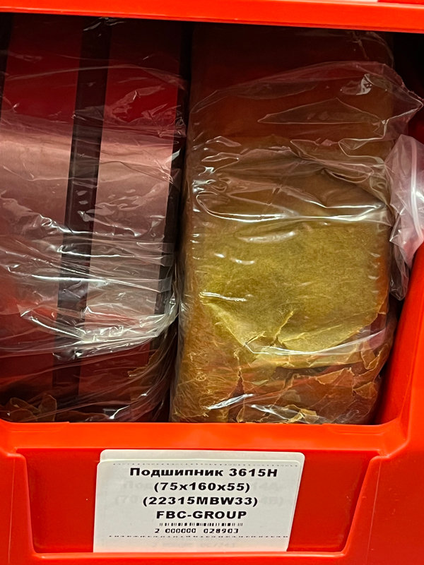 Подшипник 3615Н (75*160*55) (22315MBW33) FBC-GROUP