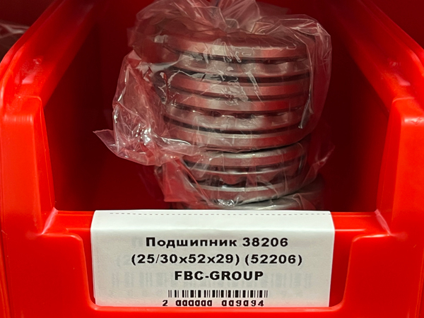 Подшипник 38206 (25/30х52х29) (52206) FBC-GROUP