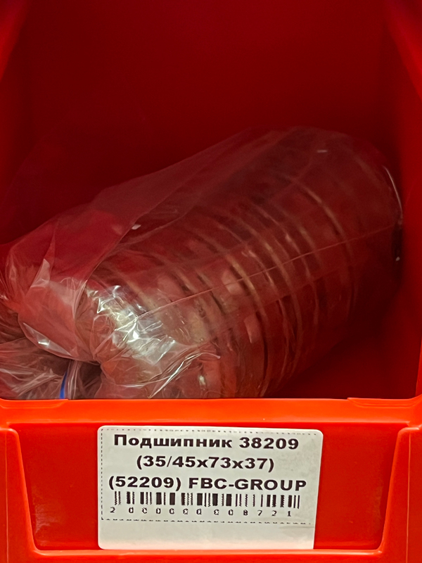 Подшипник 38209 (35/45*73*37) (52209) FBC-GROUP