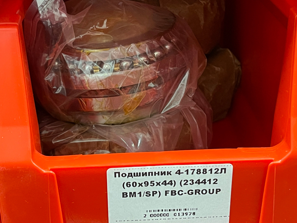 Подшипник 4-178812Л (60*95*44) (234412BM1/SP) FBC-GROUP