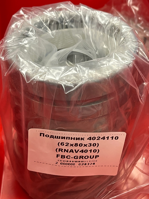 Подшипник 4024110 (62*80*30) (RNAV4010) FBC-GROUP