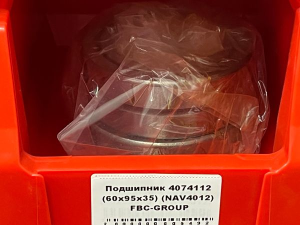 Подшипник 4074112 (60*95*35) (NAV4012) FBC-GROUP