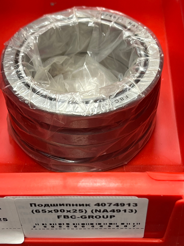 Подшипник 4074913 (65*90*25) (NA4913) FBC-GROUP