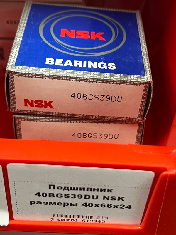 Подшипник 40BGS39DU NSK размеры 40*66*24