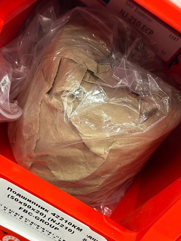 Подшипник 42210КМ (50*90*20) (NJ210) FBC-GROUP